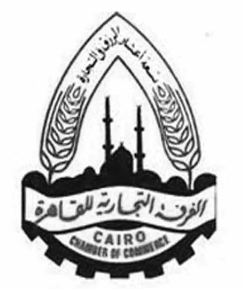 cairo chamber of commerce